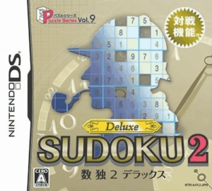 Download Puzzle Series Vol. 9 – Sudoku 2 Deluxe (Japan) Nintendo DS ROM