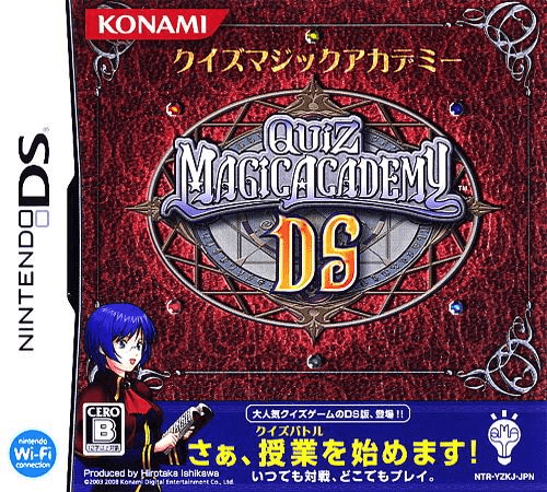 Download Quiz Magic Academy DS (Japan) (Rev 1) Nintendo DS ROM