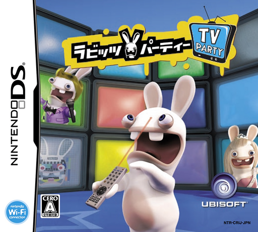 Download Rabbids Party – TV Party (Japan) Nintendo DS ROM