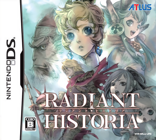Download Radiant Historia (Japan) Nintendo DS ROM