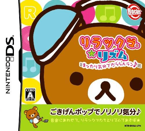 Download Rilakkuma Rhythm – Mattari Kibun de Dararan Ran (Japan) Nintendo DS ROM