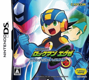 Play Rockman EXE – Operate Shooting Star (Japan) Online Free