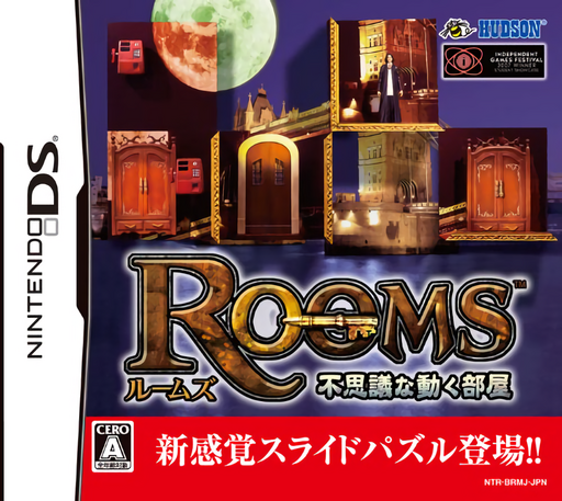 Download Rooms – Fushigi na Ugoku Heya (Japan) Nintendo DS ROM