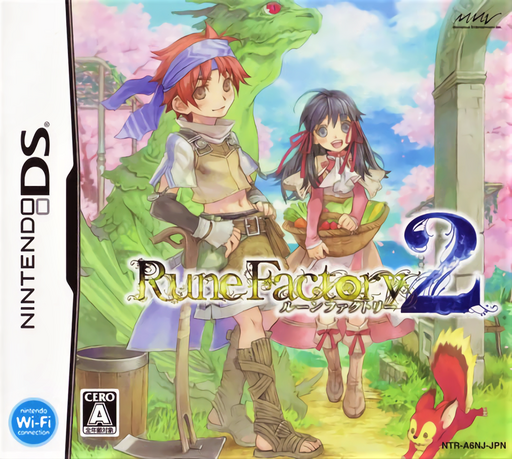 Download Rune Factory 2 (Japan) Nintendo DS ROM