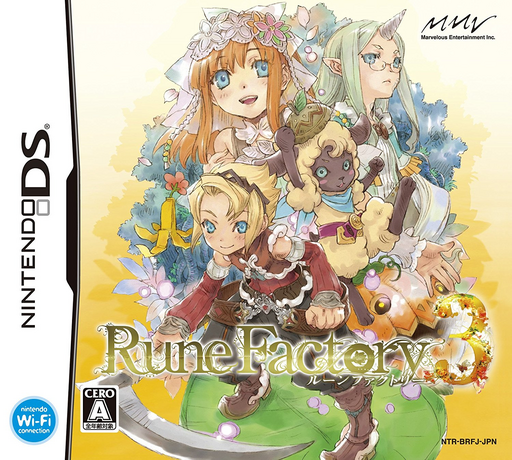 Download Rune Factory 3 (Japan) Nintendo DS ROM