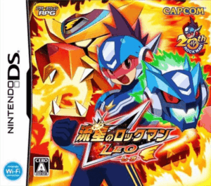 Play Ryuusei no Rockman – Leo (Japan) Online Free