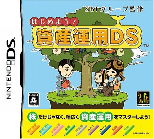 Download SBI Group Kanshuu – Hajimeyou! Shisan Unyou DS (Japan) Nintendo DS ROM