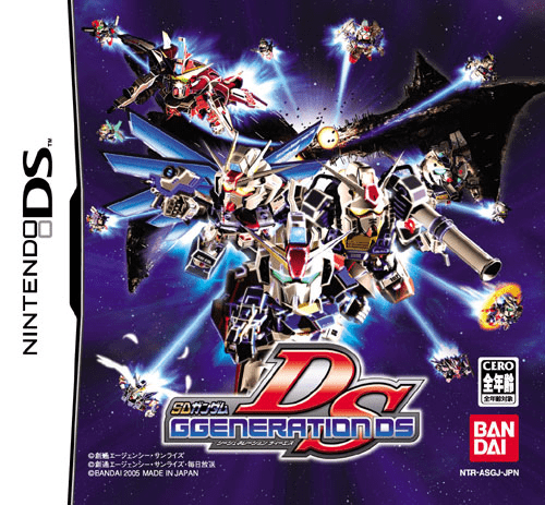 Download SD Gundam G Generation DS (Japan) Nintendo DS ROM