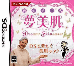 Play Saeki Chizu Shiki Yumemihada – Dream Skincare (Japan) Online Free