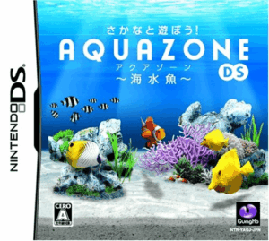 Play Sakana to Asobou! – Aquazone DS – Kaisuigyo (Japan) Online Free