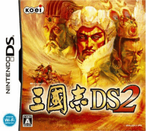Play Samgukji DS 2 (Korea) Online Free