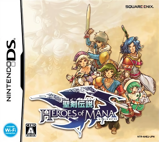 Download Seiken Densetsu – Heroes of Mana (Japan) Nintendo DS ROM