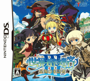 Play Sekaiju no Meikyuu III – Seikai no Raihousha (Japan) Online Free