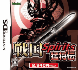 Play Sengoku Spirits – Moushou Den (Japan) Online Free
