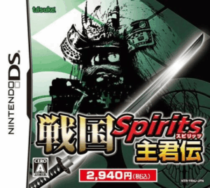 Play Sengoku Spirits – Shukun Den (Japan) Online Free