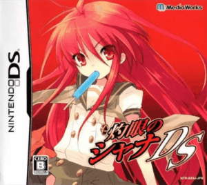 Play Shakugan no Shana DS (Japan) Online Free
