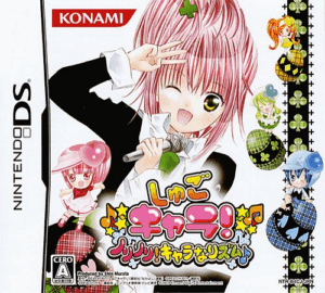Play Shugo Chara! – Nori Nori! CharanaRhythm (Japan) Online Free