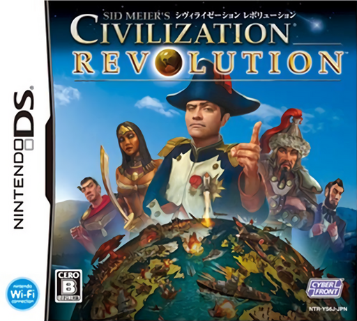 Download Sid Meier’s Civilization Revolution (Japan) Nintendo DS ROM