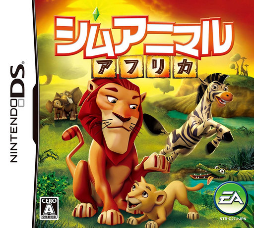 Download SimAnimals – Africa (Japan) (En,Ja) Nintendo DS ROM