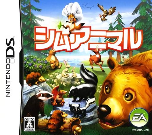 Download SimAnimals (Japan) (En,Ja) Nintendo DS ROM