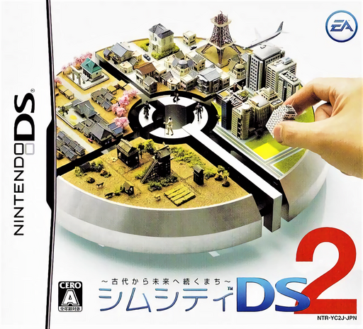 Download SimCity DS 2 – Kodai kara Mirai e Tsuzuku Machi (Japan) Nintendo DS ROM