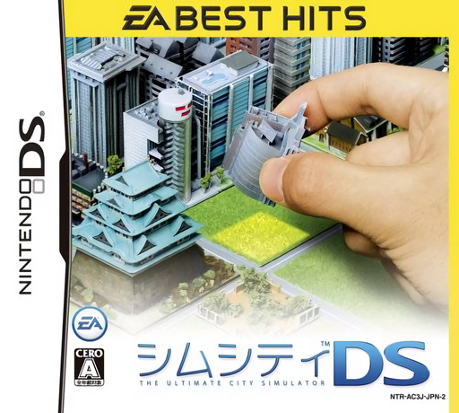Download SimCity DS – The Ultimate City Simulator (Japan) (Rev 1) Nintendo DS ROM