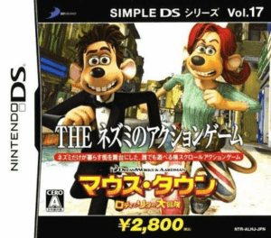 Play Simple DS Series Vol. 17 – The Nezumi no Action Game – Mouse Town Roddy to Rita no Daibouken (Japan) Online Free