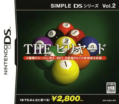 Download Simple DS Series Vol. 2 – The Billiard (Japan) (Rev 1) Nintendo DS ROM