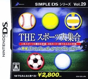 Play Simple DS Series Vol. 29 – The Sports Daishuugou – Yakyuu, Tennis, Volleyball, Futsal, Golf (Japan) Online Free
