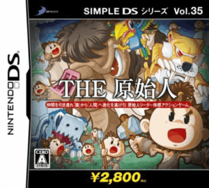 Play Simple DS Series Vol. 35 – The Genshijin (Japan) Online Free