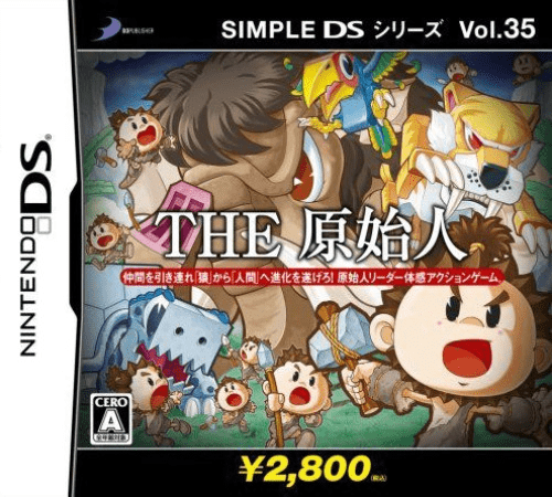Download Simple DS Series Vol. 35 – The Genshijin (Japan) Nintendo DS ROM