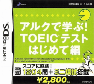 Play Simple DS Series Vol. 38 – ALC de Manabu! TOEIC Test – Hajimete Hen (Japan) Online Free