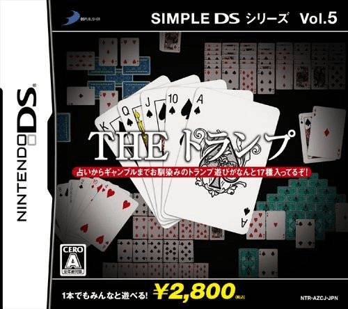 Download Simple DS Series Vol. 5 – The Trump (Japan) Nintendo DS ROM