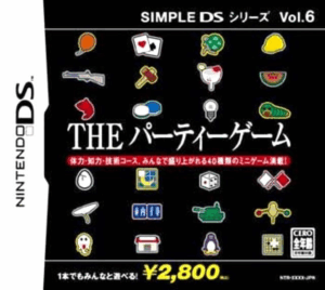 Play Simple DS Series Vol. 6 – The Party Game (Japan) Online Free
