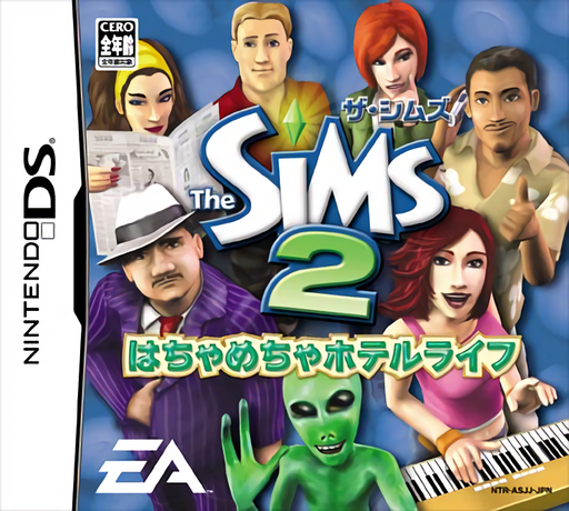 Download Sims 2, The – Hachamecha Hotel Life (Japan) Nintendo DS ROM