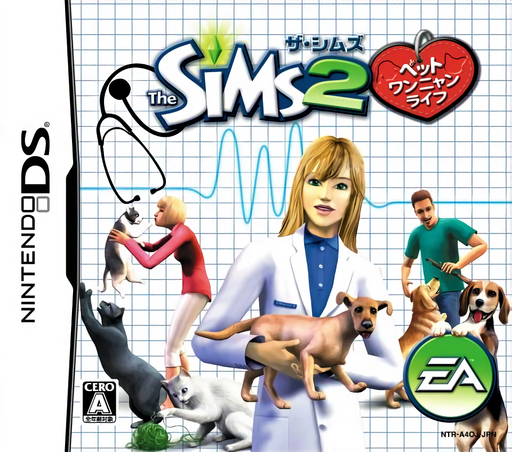 Download Sims 2, The – Pet Wannyan Life (Japan) Nintendo DS ROM