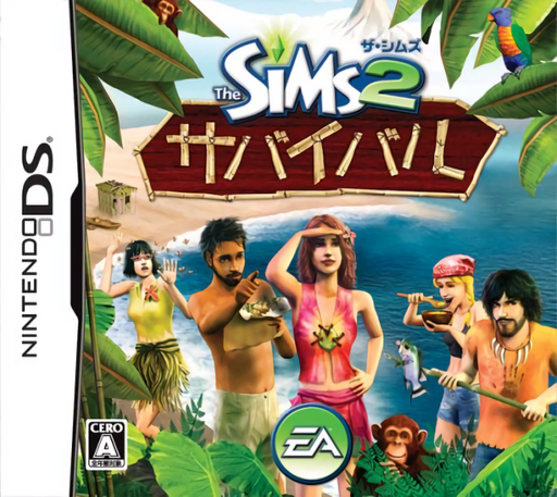 Download Sims 2, The – Survival (Japan) Nintendo DS ROM