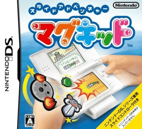 Download Slide Adventure – Mag Kid (Japan) Nintendo DS ROM