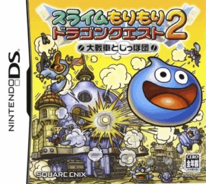 Play Slime Morimori Dragon Quest 2 – Daisensha to Shippo Dan (Japan) Online Free