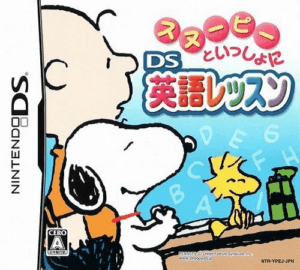 Play Snoopy to Issho ni DS Eigo Lesson (Japan) Online Free