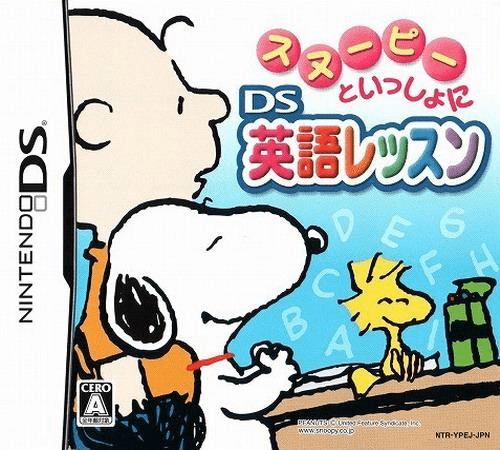 Download Snoopy to Issho ni DS Eigo Lesson (Japan) Nintendo DS ROM