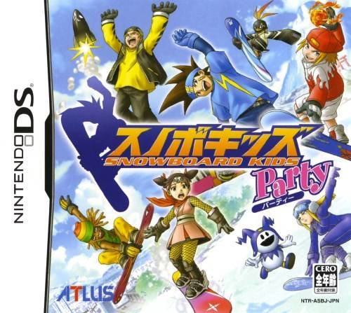 Download Snowboard Kids Party (Japan) Nintendo DS ROM