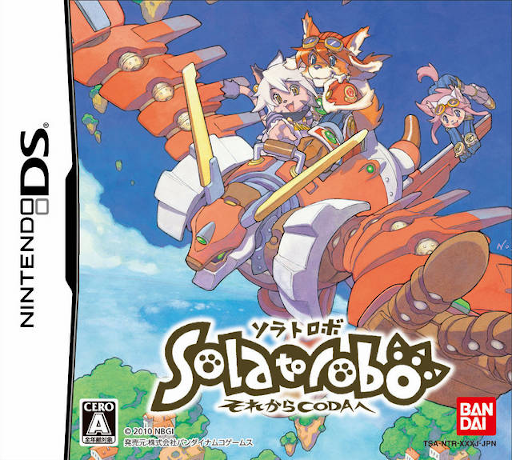 Download Solatorobo – Sorekara Coda e (Japan) (NDSi Enhanced) Nintendo DS ROM