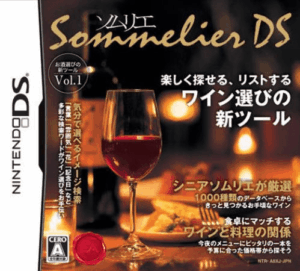 Play Sommelier DS (Japan) Online Free