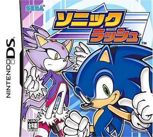 Download Sonic Rush (Japan) (En,Ja,Fr,De,Es,It) Nintendo DS ROM
