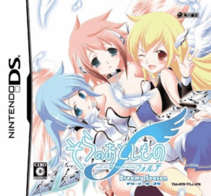Play Sora no Otoshimono Forte – Dreamy Season (Japan) Online Free