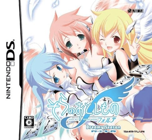Download Sora no Otoshimono Forte – Dreamy Season (Japan) Nintendo DS ROM