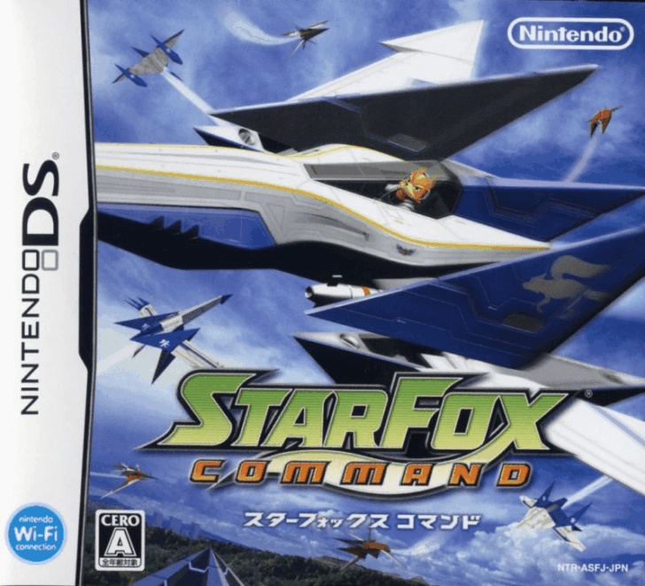 Download Star Fox Command (Japan) Nintendo DS ROM