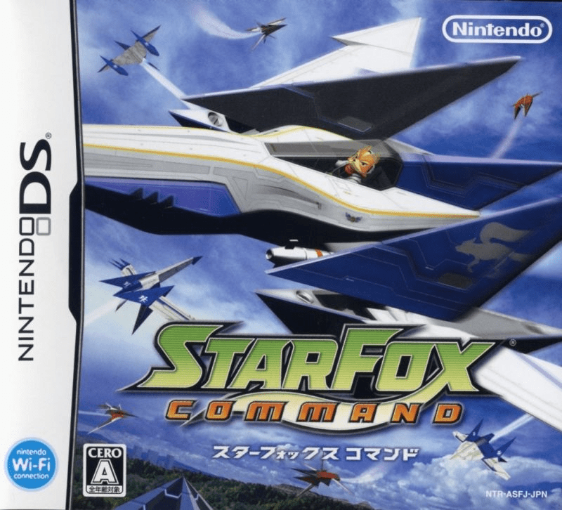 Download Star Fox Command (Japan) Nintendo DS ROM