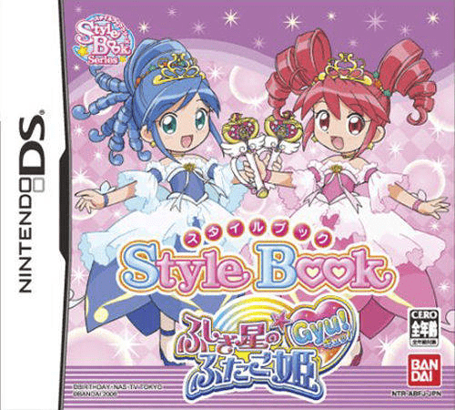 Download Style Book – Fushigi Boshi no Futago Hime Gyu! (Japan) Nintendo DS ROM